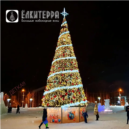 Искусственная уличная елка 6 метров с комплектом оформления Млечный путь